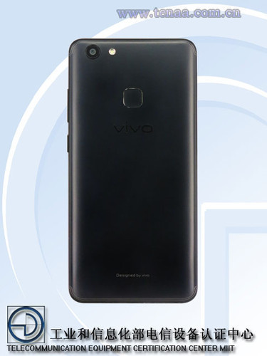 TENAA revealed details about the new smartphone Vivo Y75s